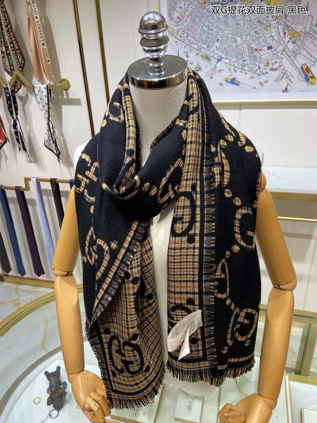 Gucci Reversible Fringed Monogram Scarf — hero